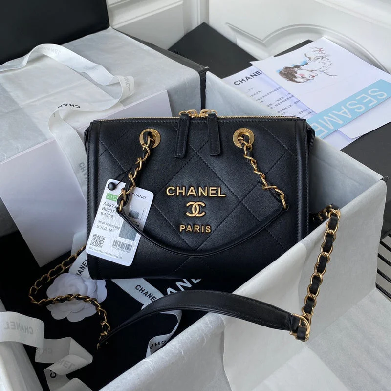 Chanel bags with intricate metal hardwareBC - CHANEL Bags - 5178